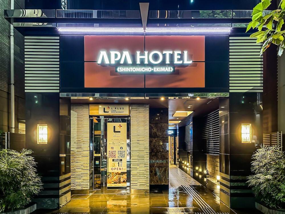 Apa新富町站酒店 3*