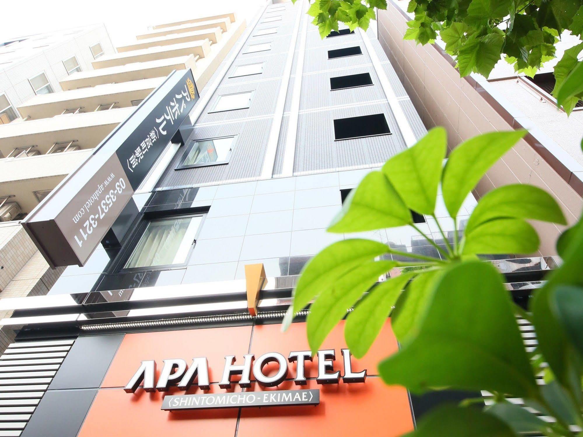 Apa新富町站酒店 酒店 東京都