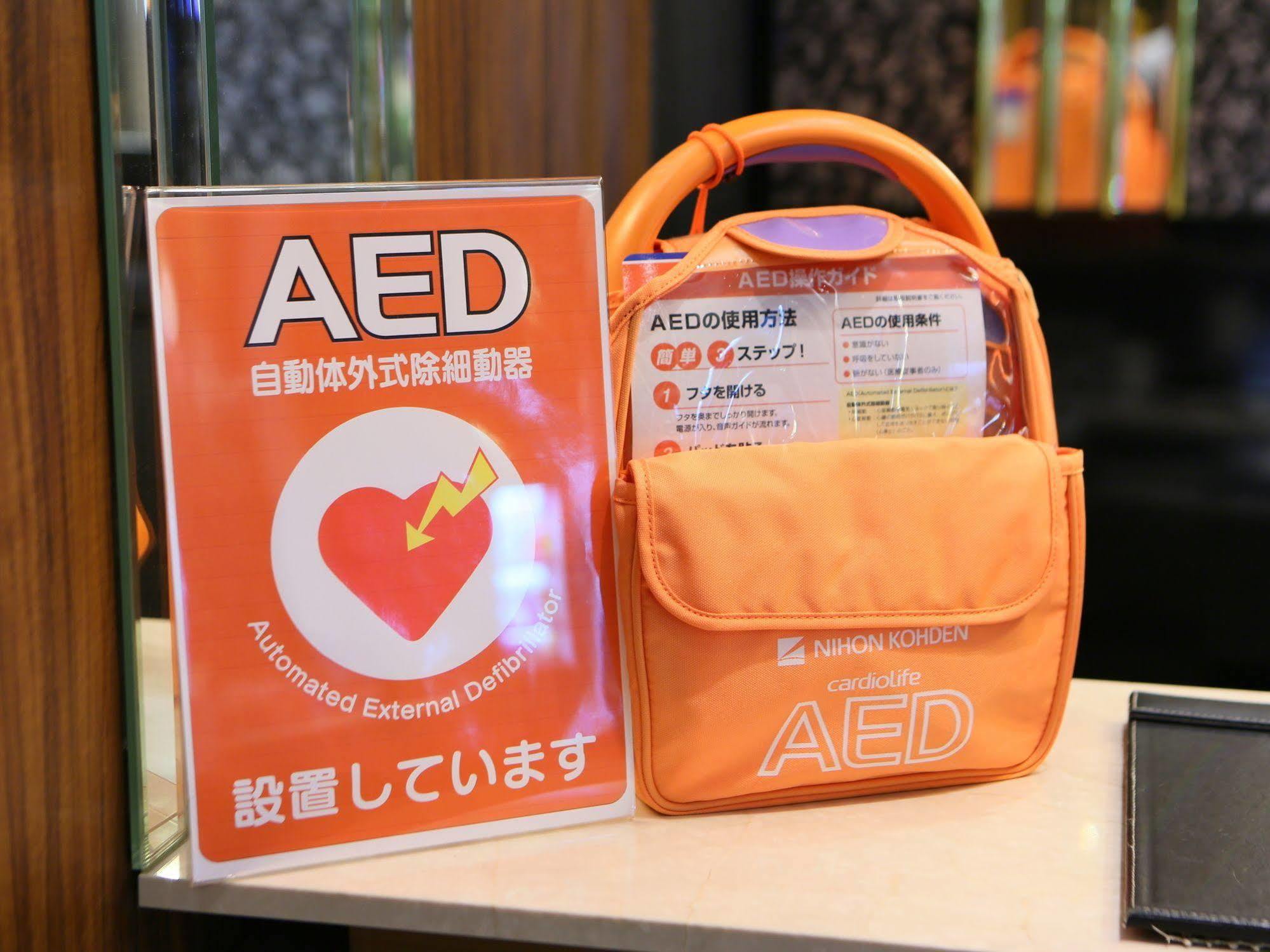 酒店 Apa新富町站酒店 東京都