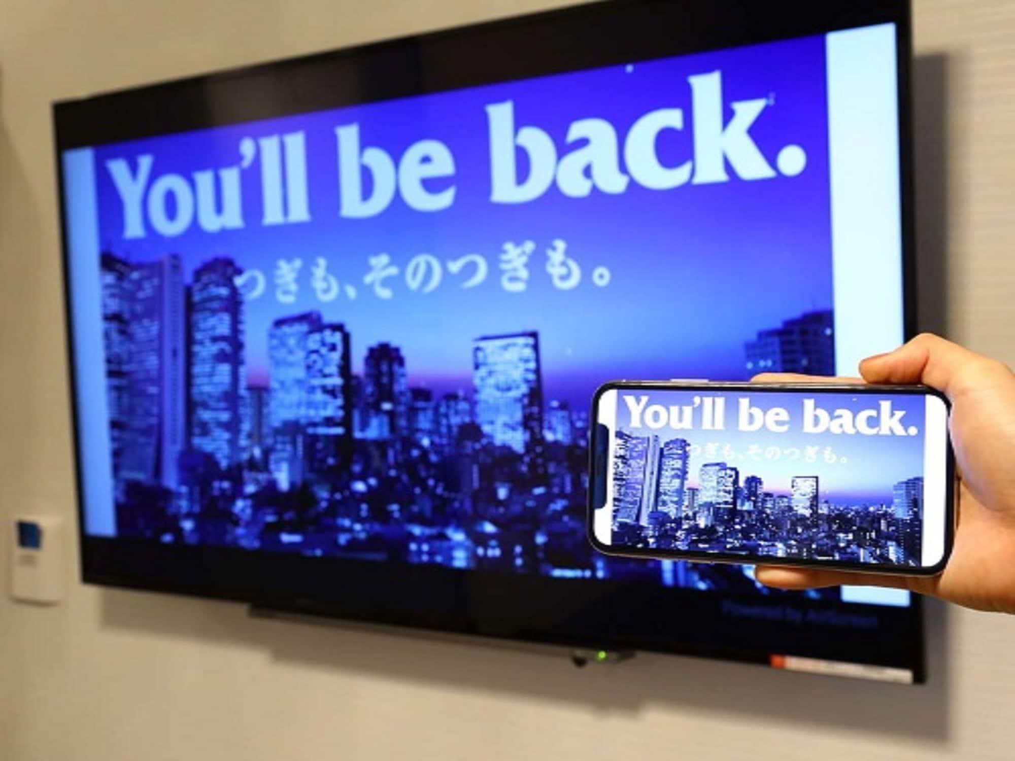 アパホテル　新富町駅前 3*