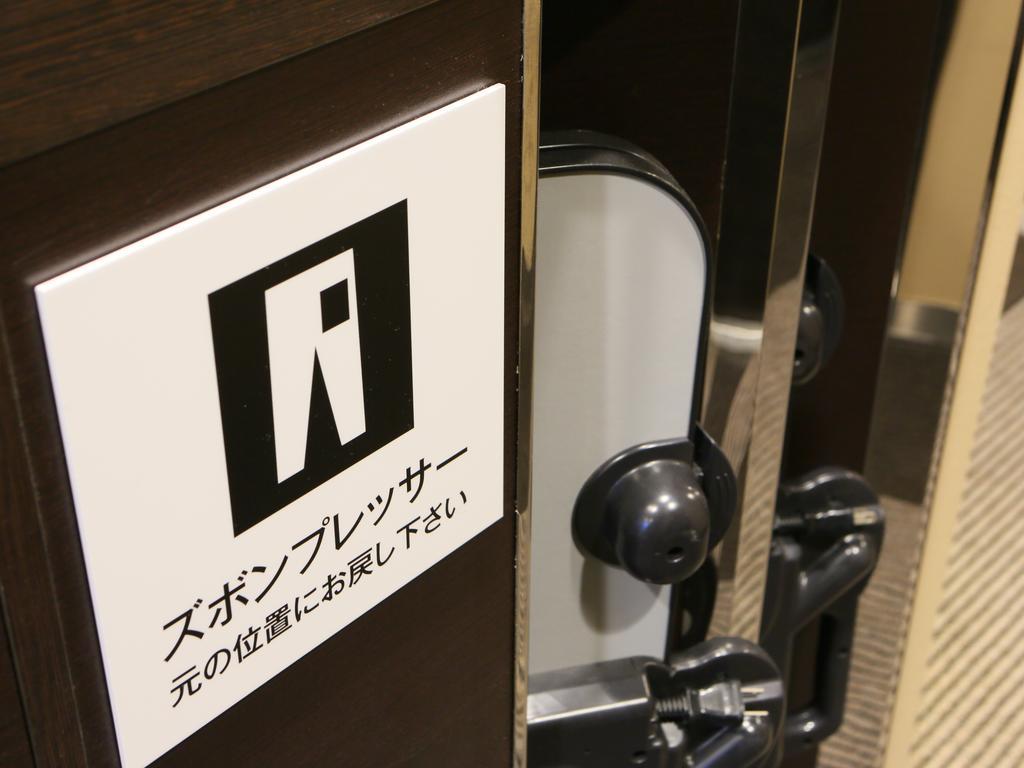 アパホテル　新富町駅前 東京都