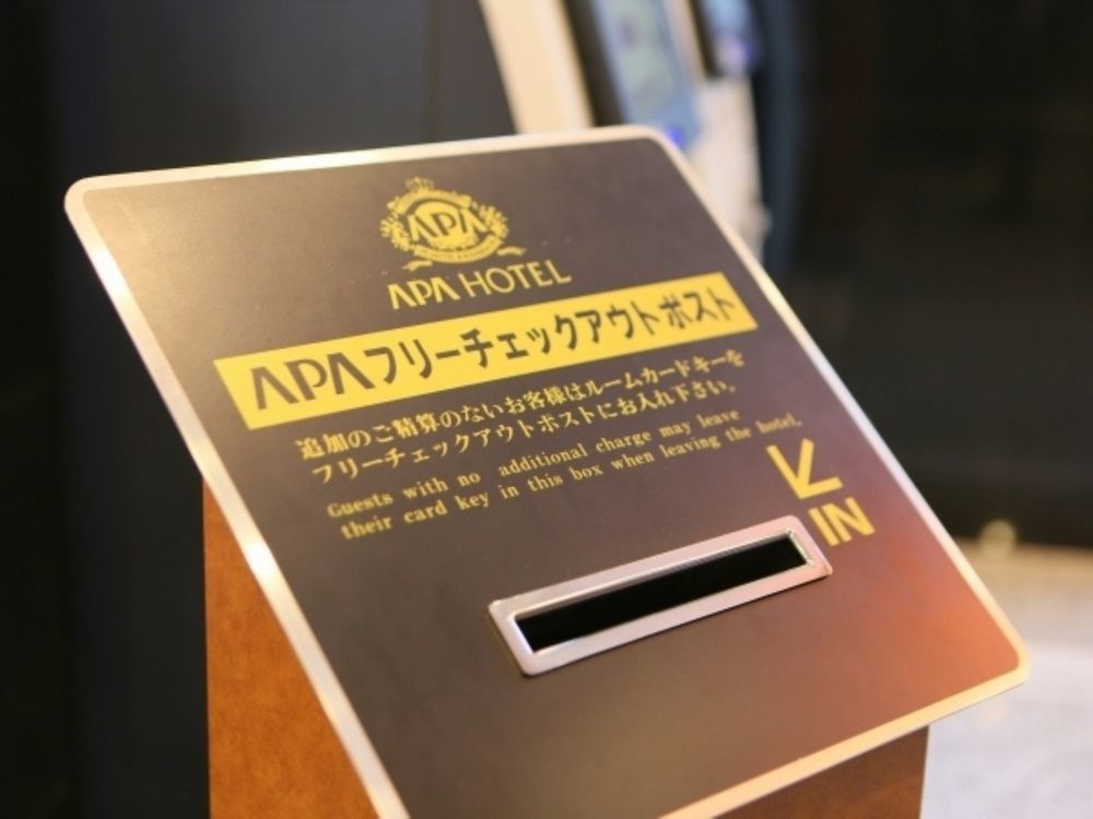 ホテル アパホテル　新富町駅前 3*