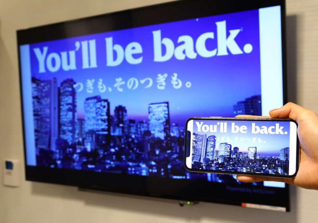Hotel Apa Shintomicho-ekimae 3*