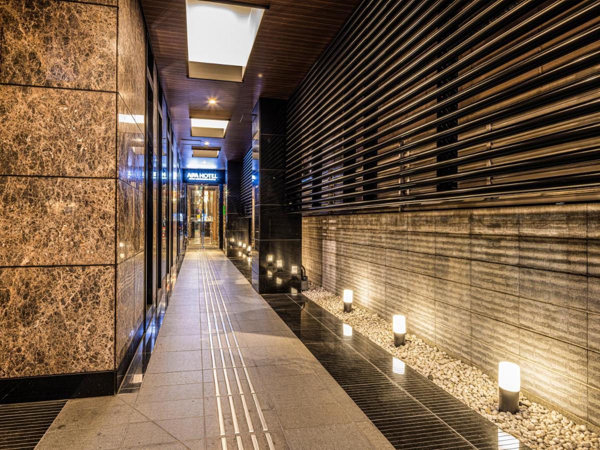 Apa Shintomicho-ekimae 3* Präfektur Tokio